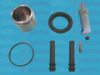 ISUZU 894122352 Repair Kit, brake caliper